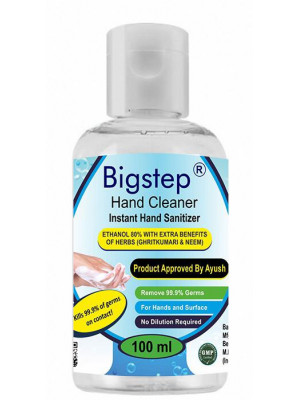 Big Step Hand Cleaner 100 ML-5Pcs